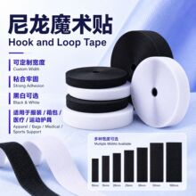 ����ħ�g�N��ɫ����ë��ճ�ێ����b���1.6CM-20cm��ĸ�����l�F؛