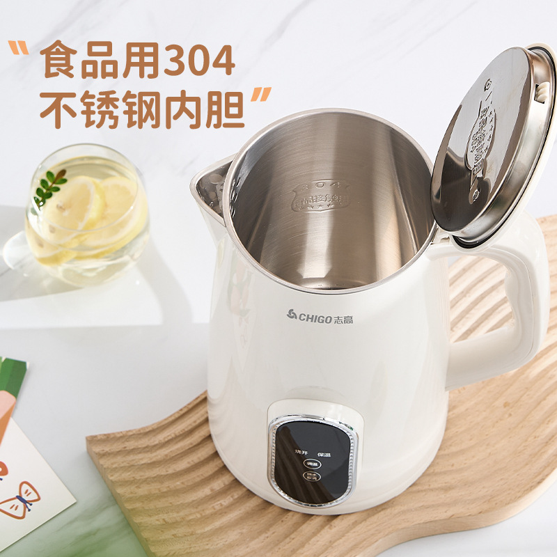 hervidor de agua caliente eléctrico, hervidor de agua caliente doméstico, hervidor de agua hervida especial para hacer té en dormitorios pequeños con temperatura constante inteligente