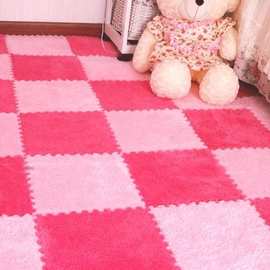卧室满铺地板垫子地毯门垫绒面泡沫地垫拼接儿童宿舍绒毛拼图绒垫
