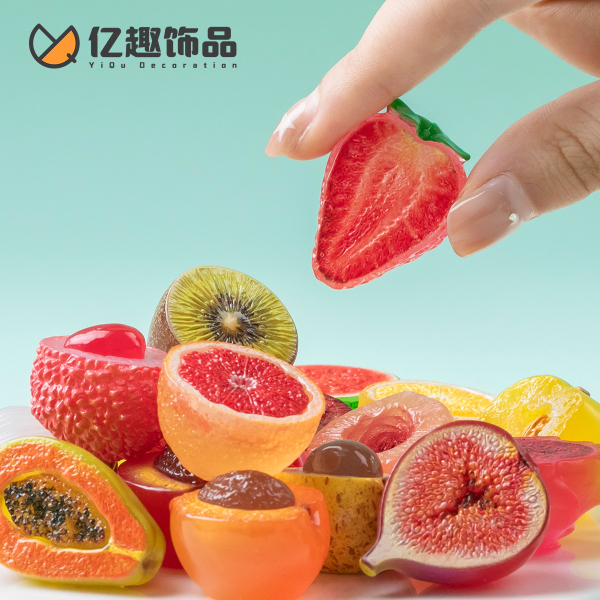 创意夜光花式半切水果萌粒 直播爆款diy装饰品盲袋挂配件桌面摆件