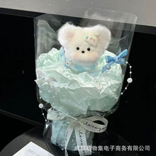 �ɐ��ֹ�ŤŤ��diyС���������ϰ����նY����Ů��Ů�у���Ϧ�Y��