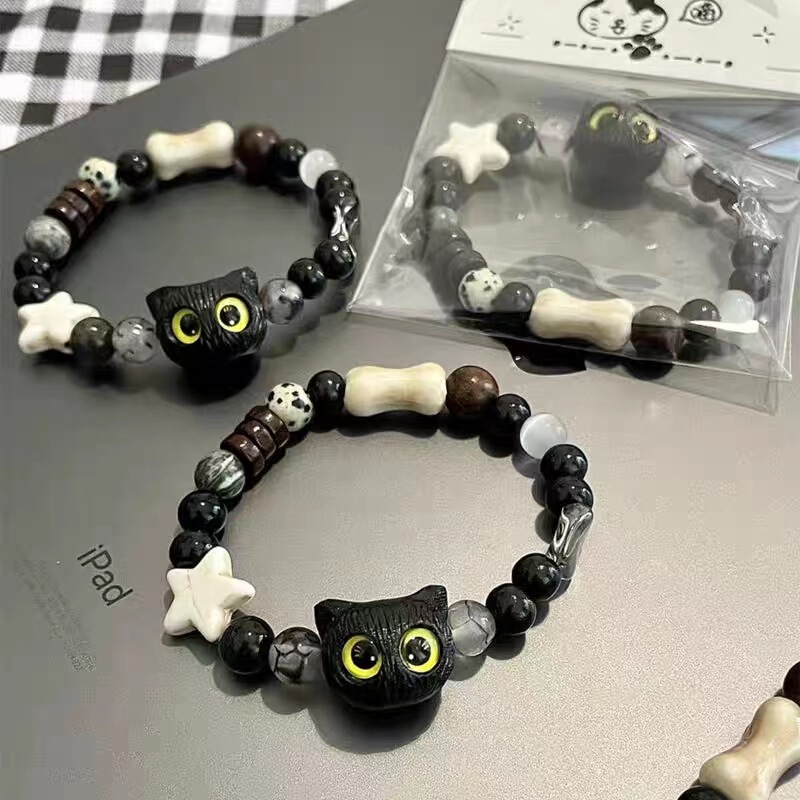 Cheese Black Sesame Kitten Bracelet 2023 New Shell Star Black and White Tone Couple Bracelet Cute Style