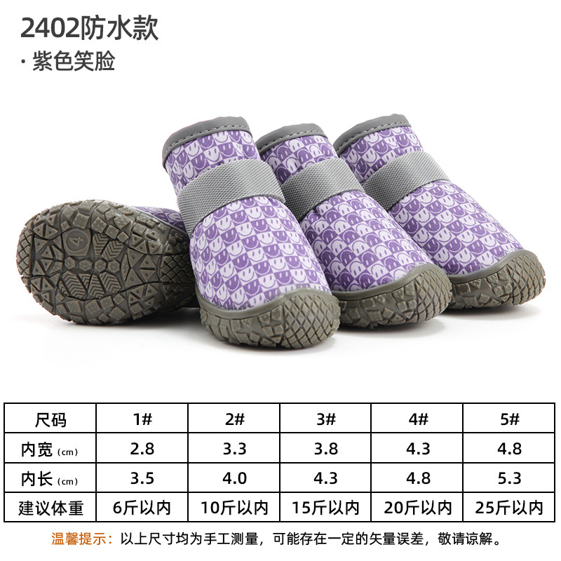 Nuevos zapatos para perros ligeros y cómodos Teddy VIP Schnery zapatos para mascotas nuevos productos