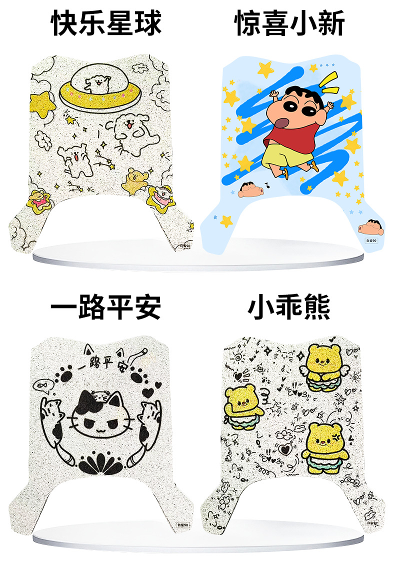 Yadi White Shark 90 Wear-Resistant Dirt-Proof Dust-Proof Mat for All Seasons Thickeneded Cartoon Wire Ring Foot Mat Waterproof Anti-Slip Foot Mat