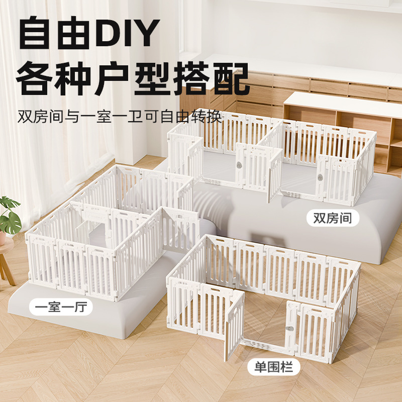 屋内犬用フェンス ペットフェンス 犬用ケージ 犬小屋 コーギーテディ 中小型犬専用ガードレール|undefined