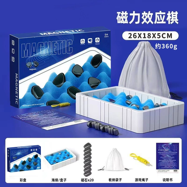 Magnetic fighting sponge chess, 350 gram, English