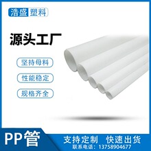 �S��ֱ��͸�����Ϲ�pp�ܭh����͸���͏��۾۱�ϩ���t�ü����Ϲ�