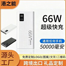 �羳��籦������20000����66W������������ƶ���Դ��Ʒ��������