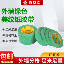 �⠝�Gɫ��ճ���y���z��������5���ֲ����z��ʯ�����y�ָ��z��