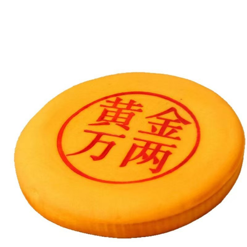 黄金万两大福饼黄金媚万两泥黄金红雪娘饼淤泥咸蛋黄馅料软弱香甜|undefined