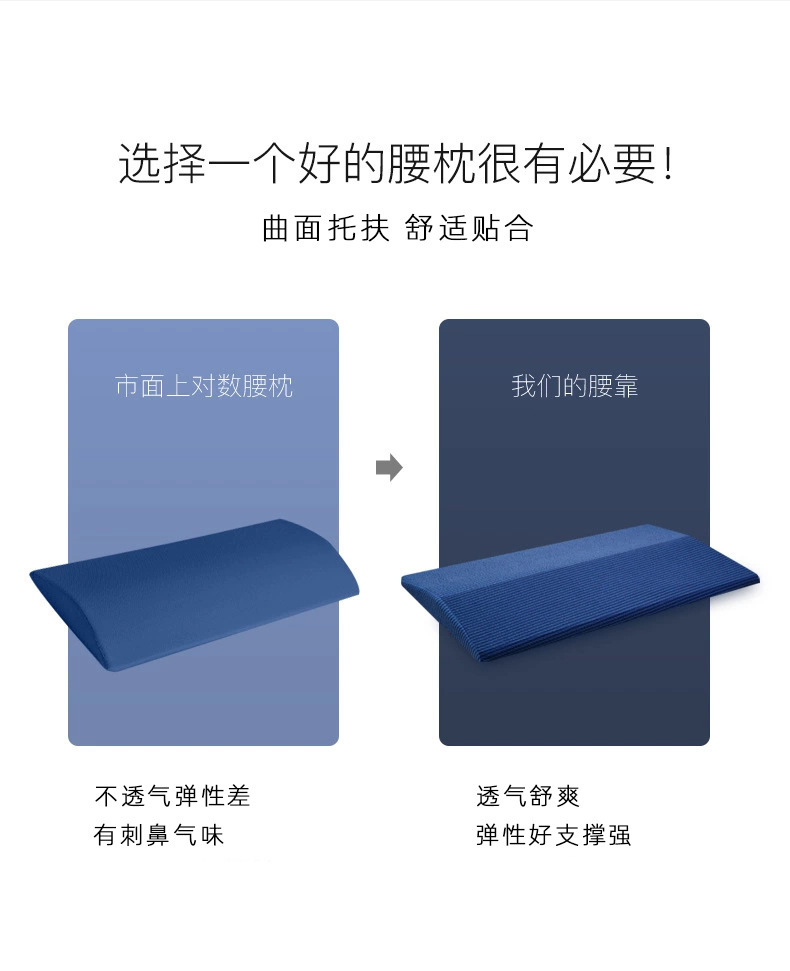详情-03.jpg