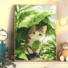 数字油画diy2023新款可爱小动物手工填色解压手绘客厅卧室装饰画
