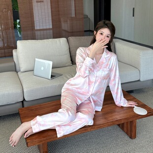 Korean Style Tie-Dye Butterfly Ice Silk Autumn and Winter 24 New High Set Pajamas Long Sleeve Trousers Outwear Home Clothes suit