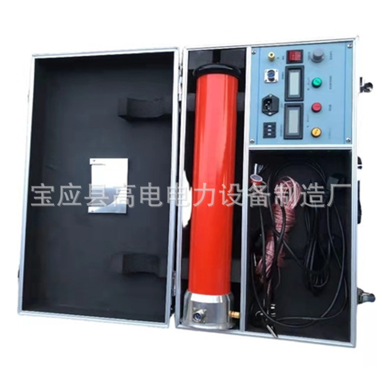 60KV/2MA直流高压发生器|高频中频直高发生器现货3mA5mA10mA