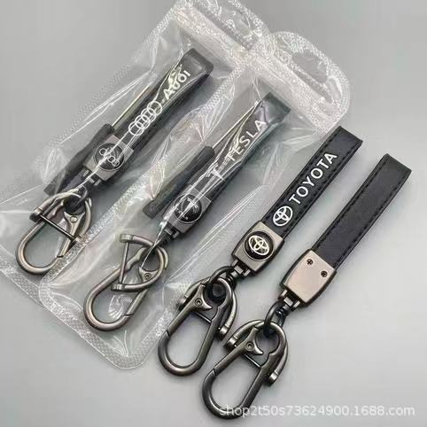Car Keychain Amazon Hot-Selling Metal Keychain Car Logo Leather Keychain Pendant Gift Wholesale