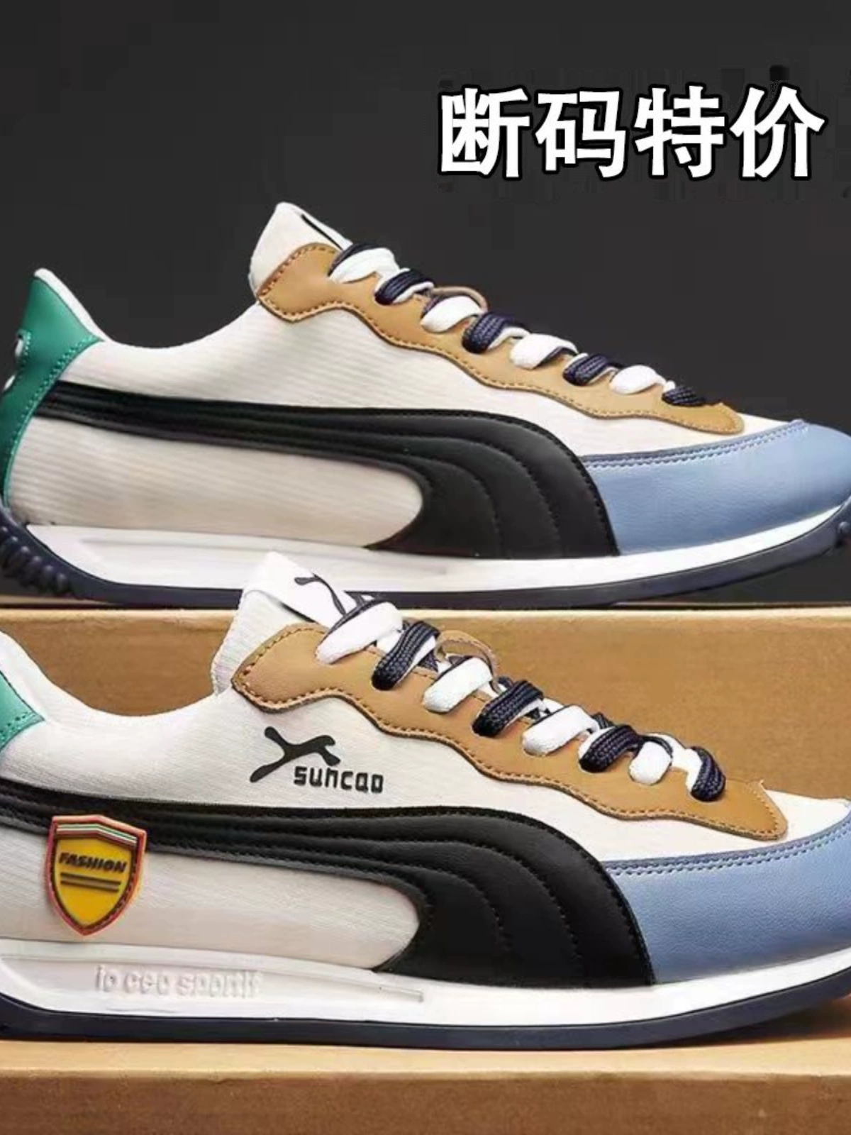 Спортивные дышащие туфли для папы 2025 весна и осень новые мужские туфли Forrest Gump с низким верхом в корейском стиле модная повседневная кожаная поверхность с увеличением высоты