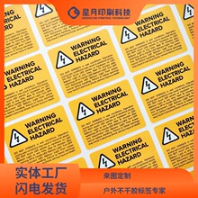 UVӡˢ��ˮ�͕��ͺ򲻸��z��ȫ��ʾ�N���͸ߜؘ˺����l  �Cе�ט�