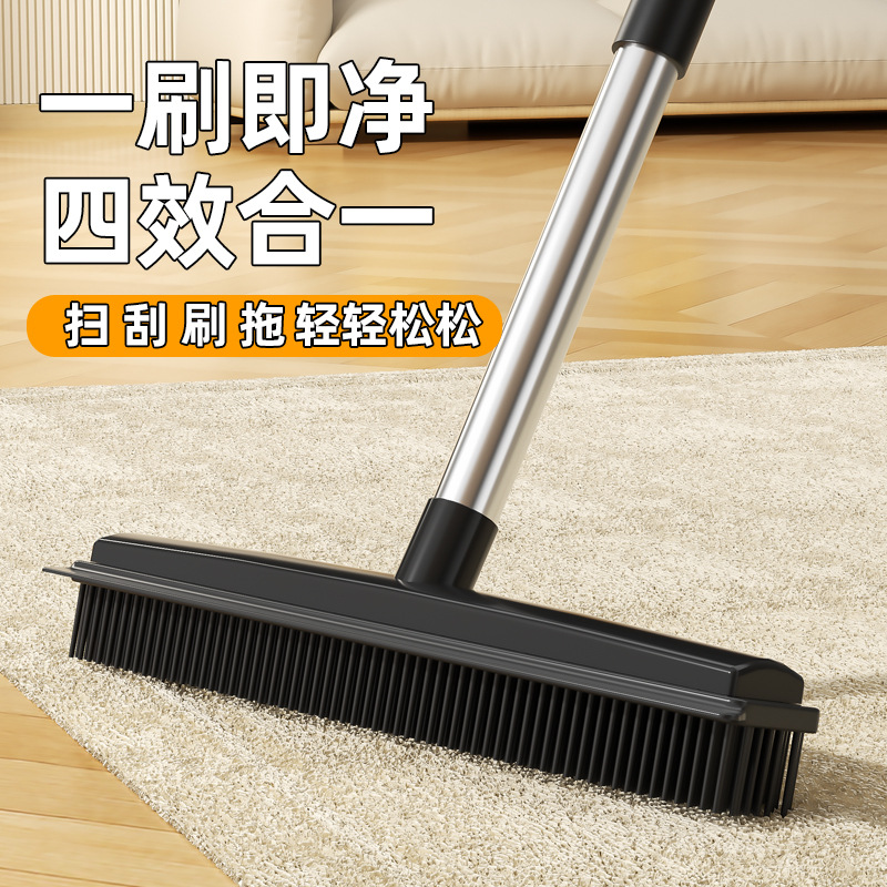 청소용 브러시 스테인리스 실리콘 바닥 브러시 특수 대형 동물털 브러시 긴 손잡이 매직 카펫 부드러운 브러시
