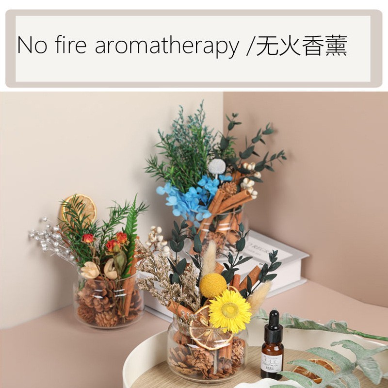 肉桂无火香薰diy材料包手作干花材料室内装饰摆件伴手礼礼物活动