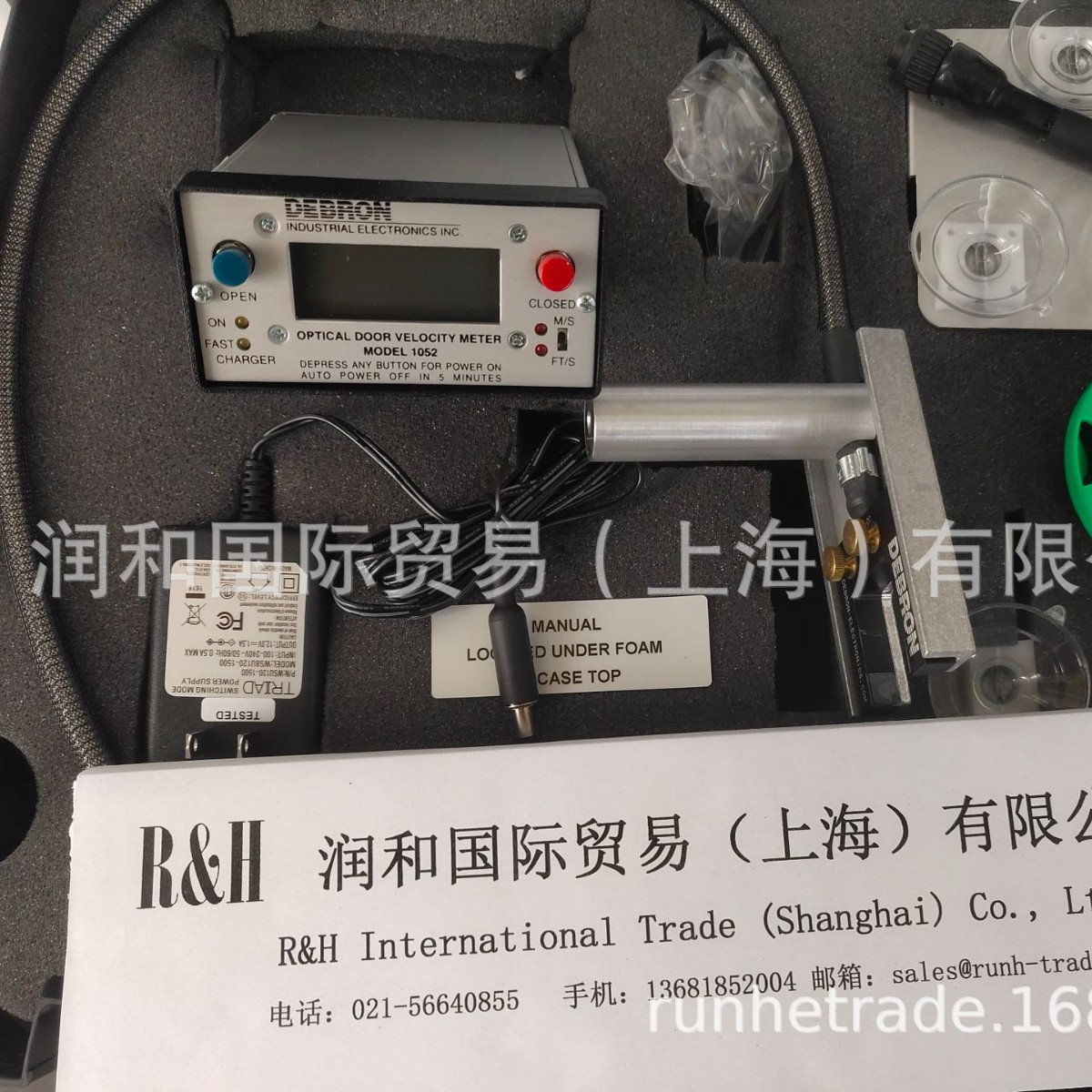 出售产品现货美国DEBRON门速仪 OVM1052型国产替代