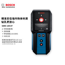 ����GMS120-27���w̽�y�x���ٺ��Fľ�l����늾���|�z�y�O���b��