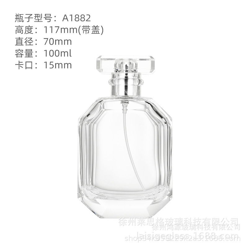 Victoria's Secret 100ml; transparente; vidrio