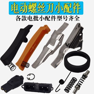 8018023C4C6C����늄��ݽz�����С����⚤�����_�P���忨��