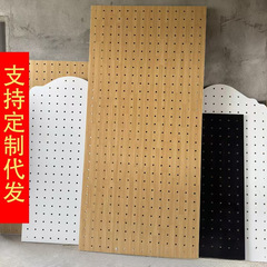 实木玄关洞洞板展示架商场幼儿园墙面装饰架木质隔板置物架洞洞板