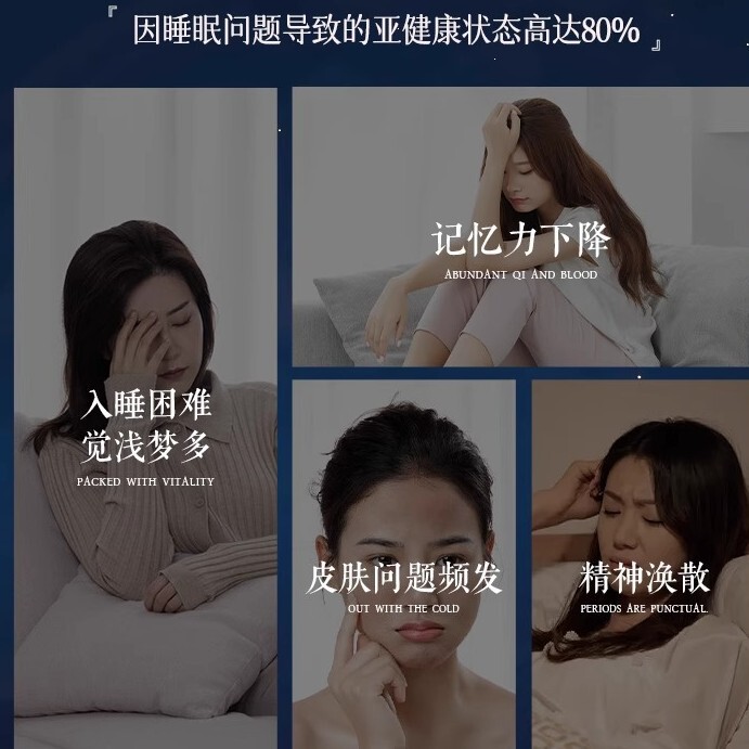 北京銅仁堂ナツメ種子ユリポリア茶健康茶公式本物の工場直販卸売可能|undefined