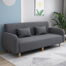 简约现代沙发小户型双人三人服装店公寓租房简易科技布艺卧室客厅