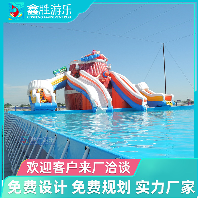 gran soporte piscina piscina móvil parque acuático infláble al aire libre niños tobogan de agua fábrica de equipos combinados