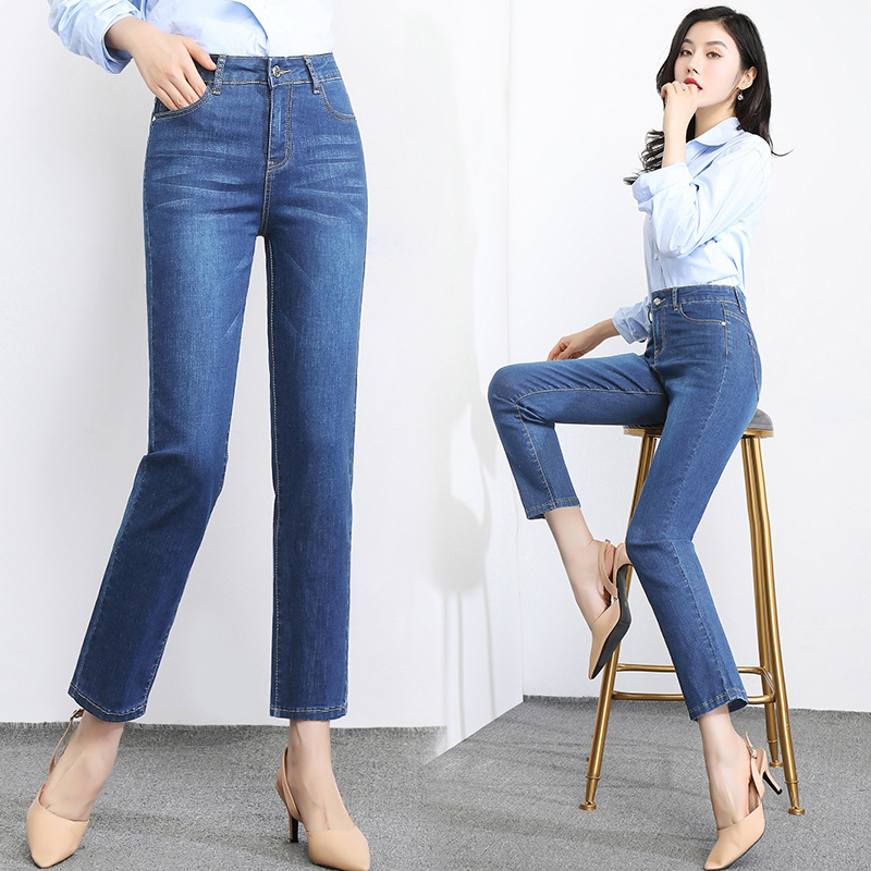 2026 Autumn New Ultra-Thin High-Waisted Straight-Leg Jeans for Women, Nine-Point Slimming Stretch Wide-Leg Mom Straight-Leg Pants 2026 Autumn New Ultra-Thin High-Waisted Straight-Leg Jeans for Women, Nine-Point Slimming Stretch Wide-Leg Mom Straight-Leg Pants