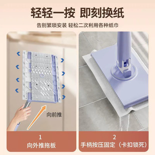 Mini Electrostatic Dust Mop for Cleaning Face Towels, Mops, Glass Cleaning Tools, Bathroom Flat Mop for Lazy People
