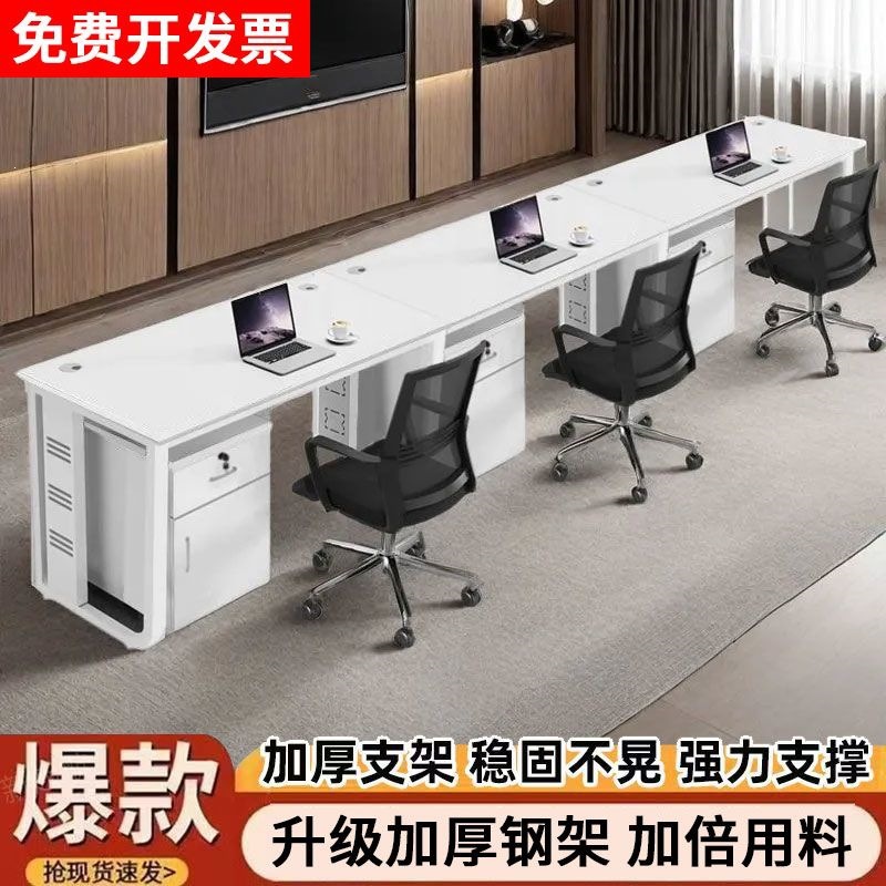 Staff Desks 2/4/6 Person Desks, Simple Executive Desks, Single-Sided Workstations, Office Desks