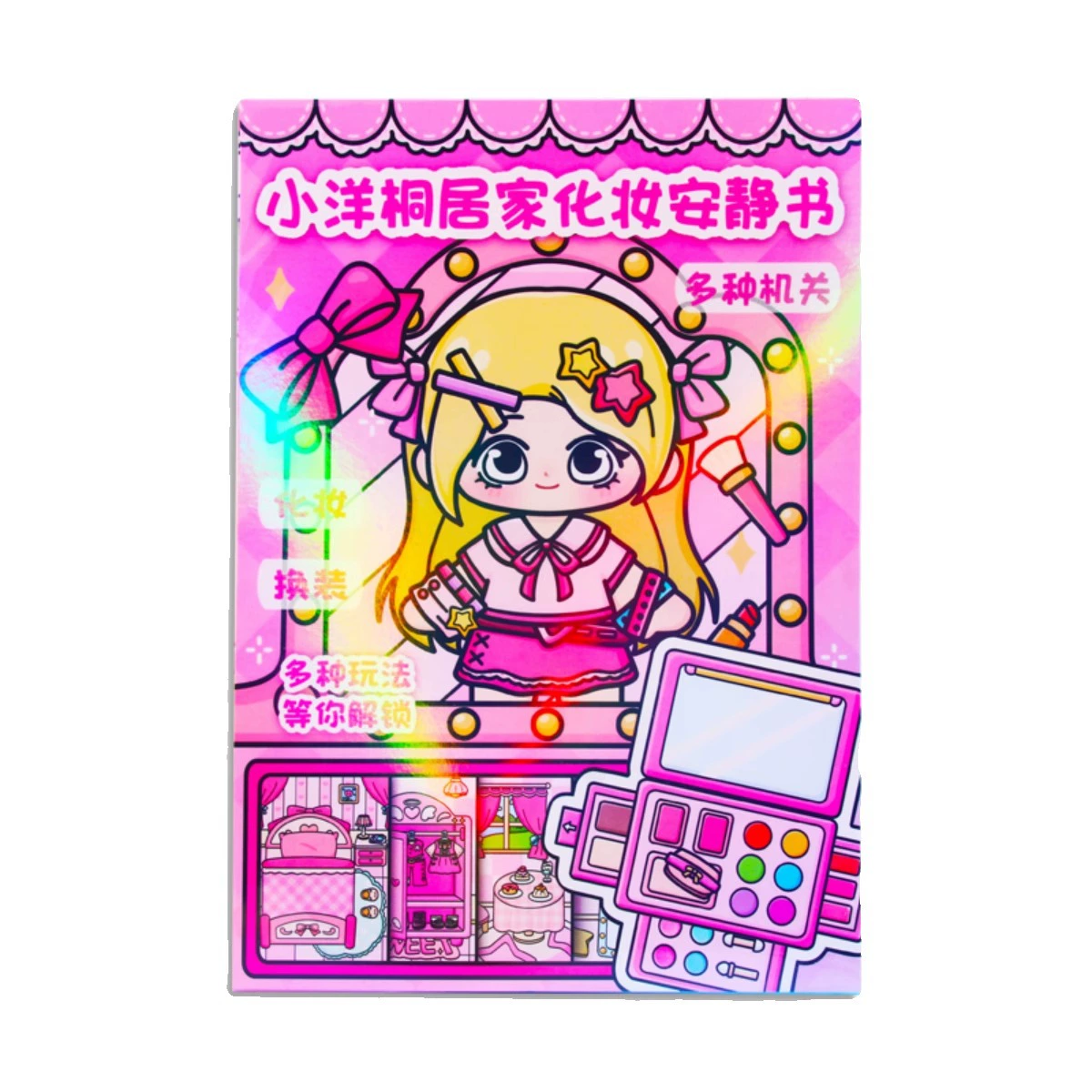 小洋桐 Чай с молоком, игрушка, ручная работа