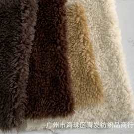 源头批发平剪羊毛面料 有含羊毛 休闲服装 箱包鞋帽外贸时尚面料