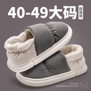 ����a��ˮ����Ь�п2025�¿�48�҃ȼҾ�46����47��ů��Ь�⴩