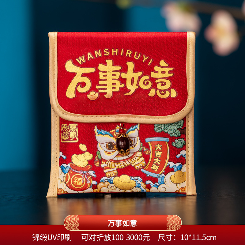 열전달 모델 - 다 잘되요 [1개] [100위안 할인, 3,000개 수납 가능]