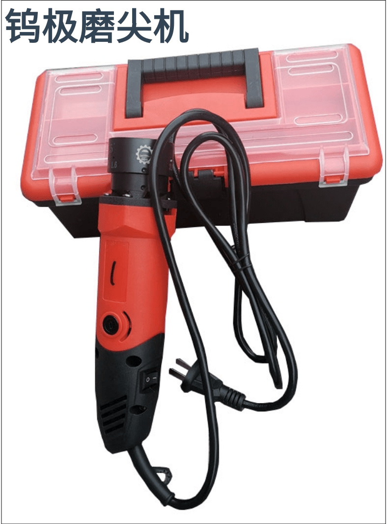 钨极磨尖机_1@凡科快图