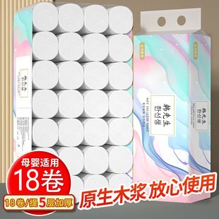 ���ˌ���18�����l��������ľ�{�������b�������Î������l�����b