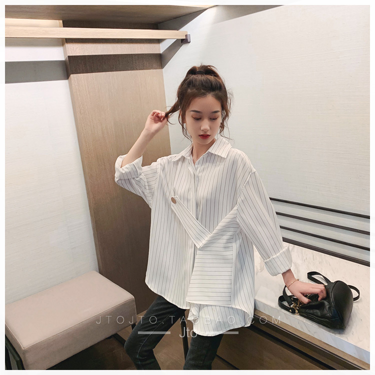 Striped Shirt Image 5