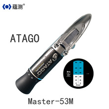 代理日本ATAGO手持折射仪MASTER-53M食品糖度计0-53%蜂蜜糖度计