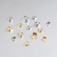 工厂批发真空电镀金色不锈钢错口瓜子扣吊坠夹扣diy饰品配件