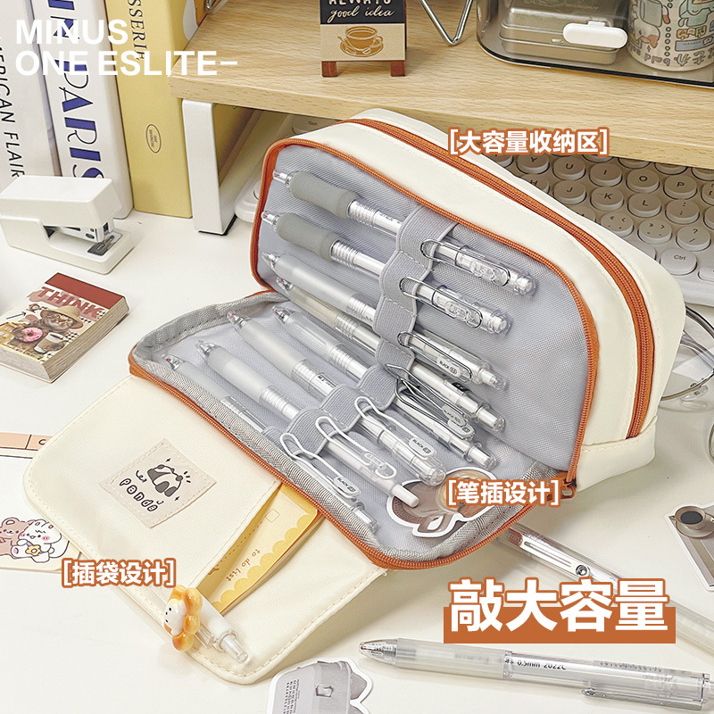 Cuddle Bear High-Quality, Large Capacity, Durable Stationery Box and Storage Bag for Middle and High School Students, Girls, with a Sense of Elegance