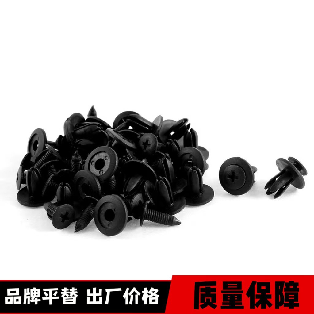 Car trunk plastic buckle Bumper fender expansion clip 6mm screw…