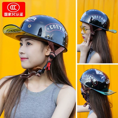 Motosiklet kaskı (dəbilqə) | Baseball Hat Helmet Riding