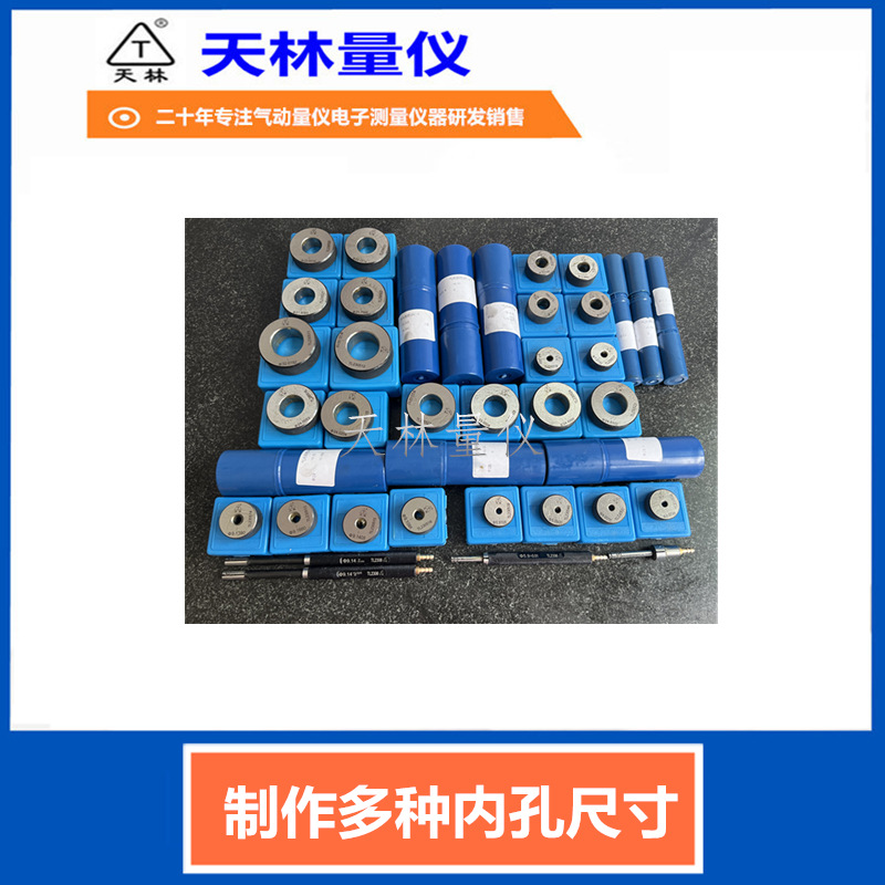 �������������㲿�����߼������ڿ�ֱ������������ƵԲ��Բ��