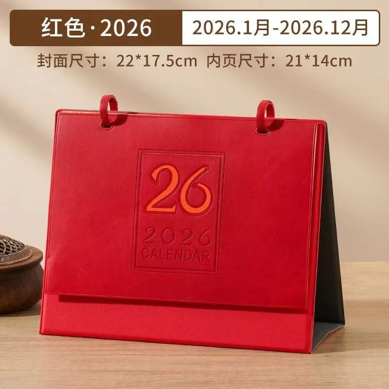 新款2026马年台历简约创意办公桌面摆件商务高颜值日历批发可定制|undefined