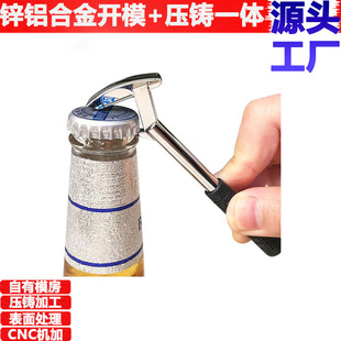 �\�Ͻ��_�J�� �ߠ����ƗU�_ƿ�� ���T�S�Ҷ����T�X���T����D���
