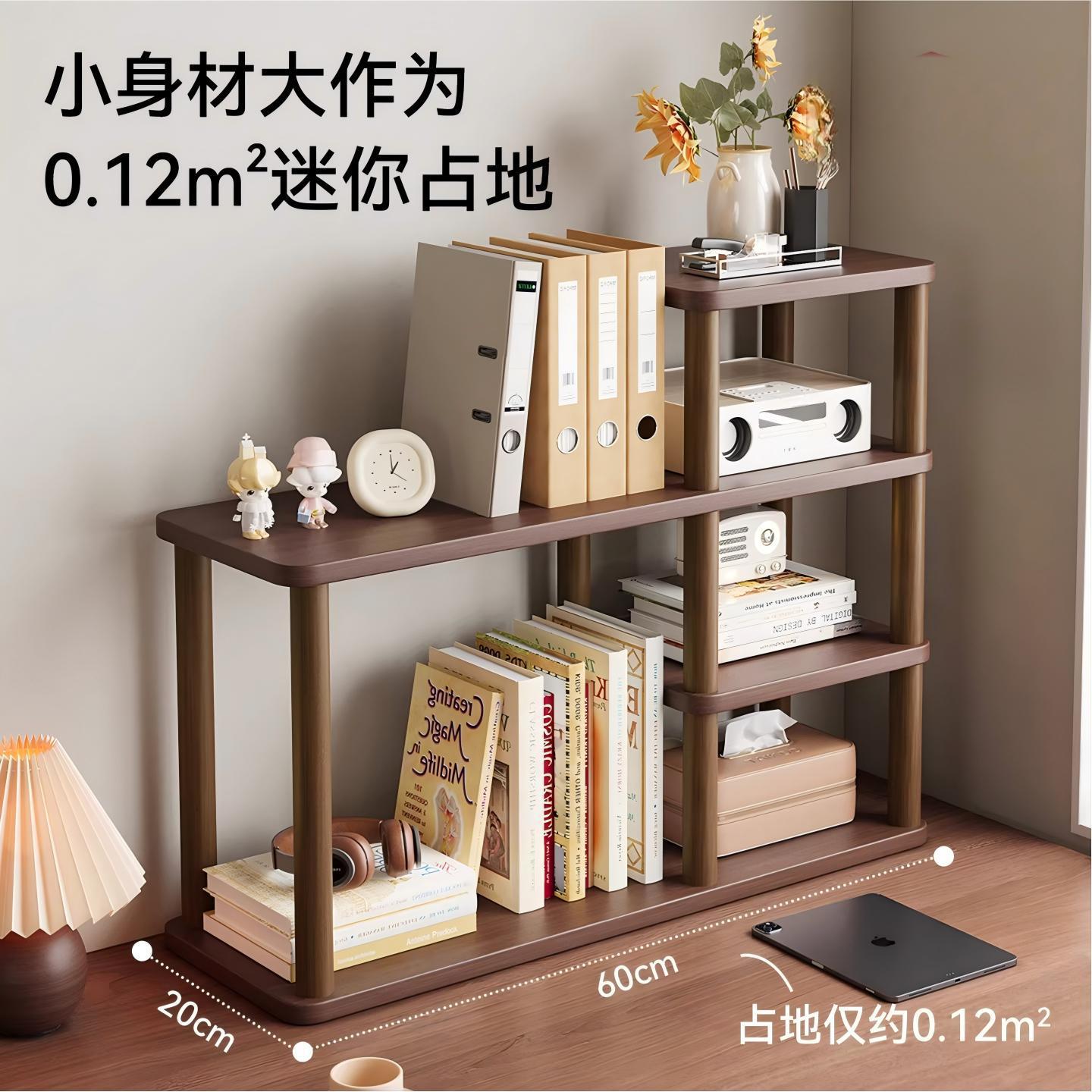 Tablero de mesa Taza de almacenamiento Estante de almacenamiento Esquina de mesa de comedor Taza de café Esquina de taza de café Taza de té Esquina de almacenamiento Estante de acabado